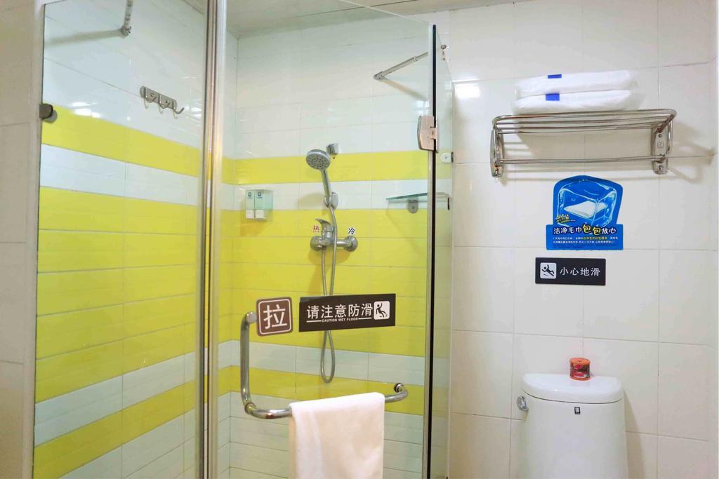 7Days Inn Luoyang Zhongzhou Road Hall Of Enlightened Rule Номер фото