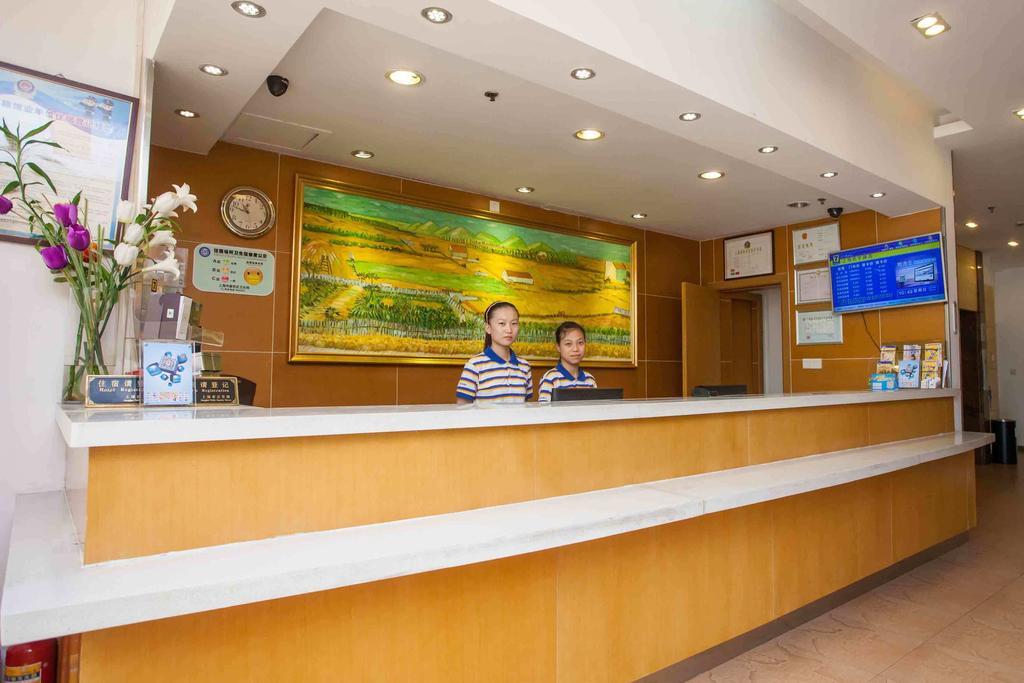 7Days Inn Luoyang Zhongzhou Road Hall Of Enlightened Rule Екстер'єр фото